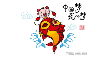 查看大图