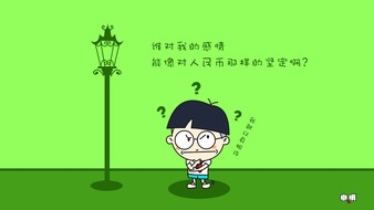 查看大图