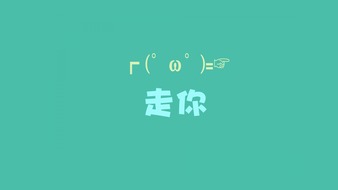 查看大图