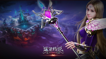 查看大图