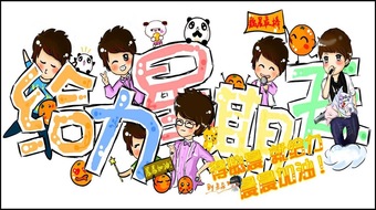 查看大图