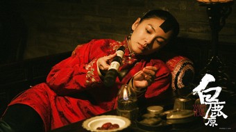 查看大图