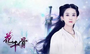 查看大图