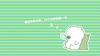 查看大图