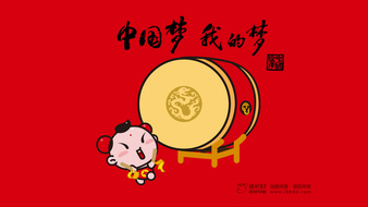 查看大图