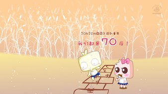 查看大图