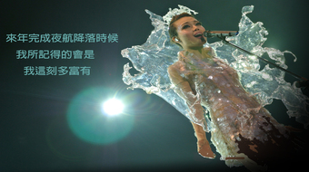 查看大图