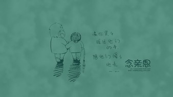 查看大图