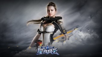 查看大图