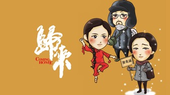 查看大图