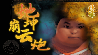 查看大图