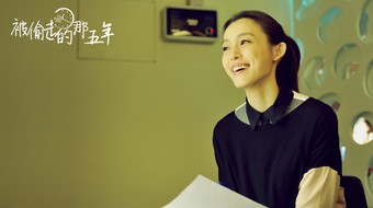 查看大图