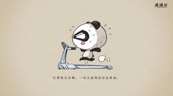 查看大图