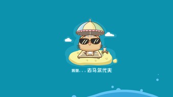 查看大图