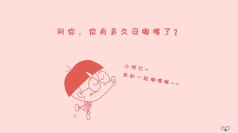 查看大图