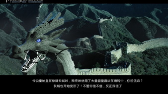 查看大图