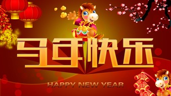 查看大图