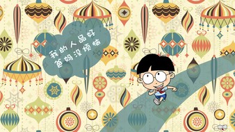 查看大图