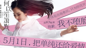 查看大图