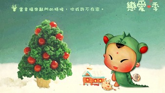 查看大图