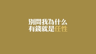 查看大图