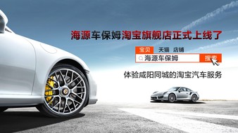 查看大图