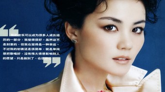 查看大图