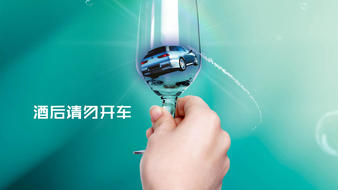 查看大图
