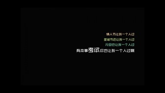 查看大图