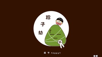 查看大图