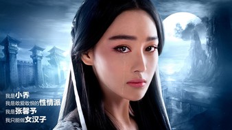 查看大图
