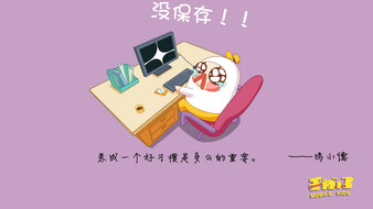 查看大图