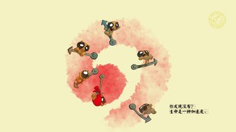 查看大图