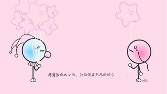 查看大图