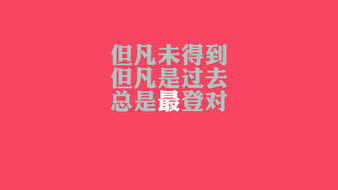 查看大图