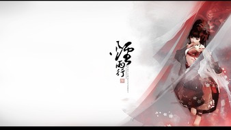 查看大图