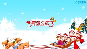 查看大图