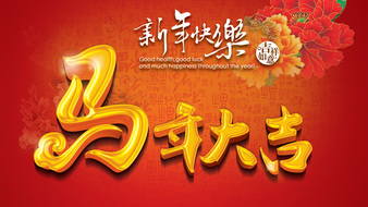 查看大图