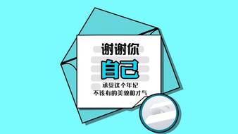 查看大图