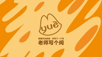 查看大图