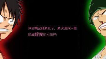 查看大图