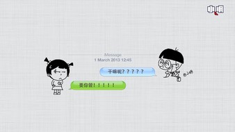 查看大图