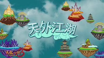 查看大图