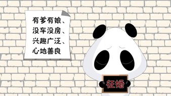 查看大图