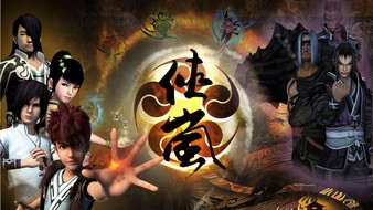 查看大图