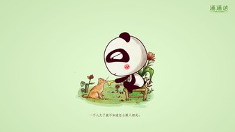 查看大图