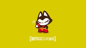 查看大图