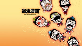 查看大图