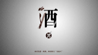 查看大图