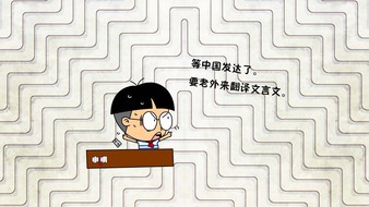 查看大图